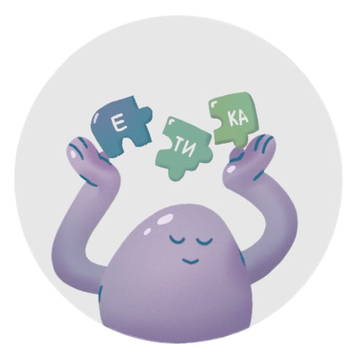 Вебінар "Модель вирішення етичних дилем у практиці АВА"