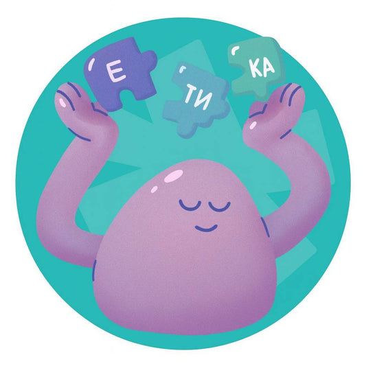 Вебінар "Модель вирішення етичних дилем у практиці АВА"